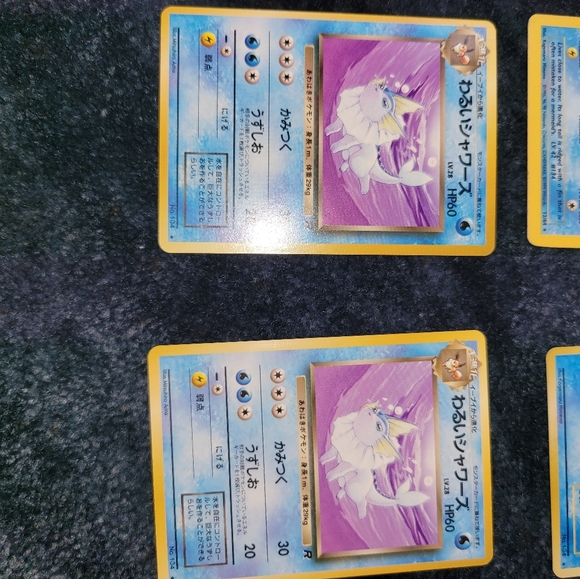 Vaporeon Pokemon 4 CARD SET 2 HOLOGRAPHIC 2 JAPEN - Picture 4 of 5
